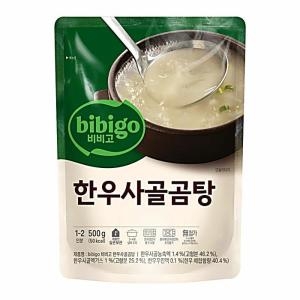 CJ제일제당 비비고 한우 사골곰탕 500g (72개)_이미지