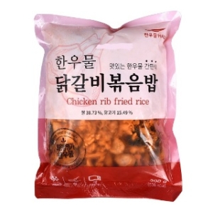 한우물 닭갈비 볶음밥 300g [10개]