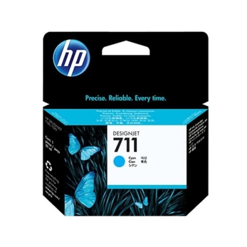 HP 소모품 파랑 NO.711 CZ130A 1개_이미지