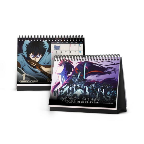 2026 나 혼자만 레벨업 탁상 달력