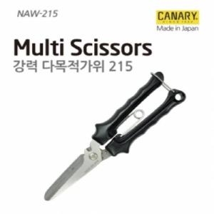 하세가와 카나리 NAW-215 강력 다목적 가위 215mm_이미지