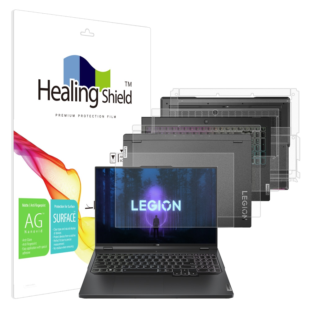 폰트리 힐링쉴드 레노버 LEGION Pro 7i 16IRX Gen8 저반사 지문방지 (액정보호필름 + 외부보호필름 3종 세트)_이미지