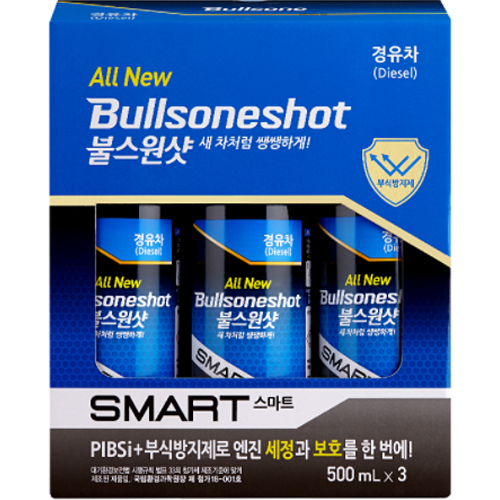 �ҽ��� �ô� �ҽ����� ����Ʈ ������ 500ml