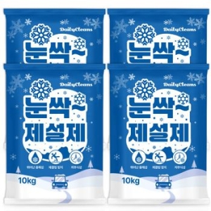 �����ǿ� ������ �귣��� ���ϸ�Ŭ���� ���� ������ 10kg