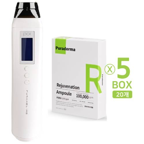 라메디텍 퓨라셀 퓨라셀미 FX-1000 데일리 패키지 (1개+앰플5박스)_이미지