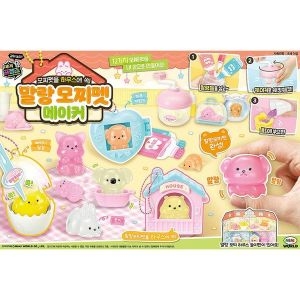 미미월드 말랑 모찌펫 메이커_이미지