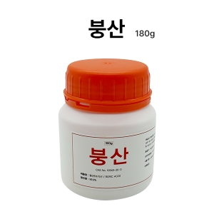 붕산 180g / 개미나 바퀴벌레 등을 퇴치 살충 / 살균방부제 원료