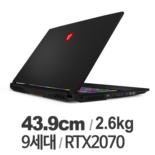 MSI GL시리즈 GL75 9SFK (SSD 512GB)