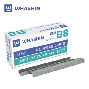 화신공업 세탁소용 스테이플 B8 호침 5000pcs_이미지