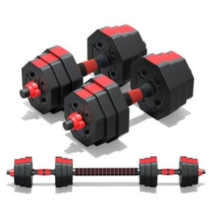 티에스 무게조절 덤벨 세트 20kg