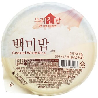 시아스 우리집<b>밥</b> 백미<b>밥</b> <b>210g</b>