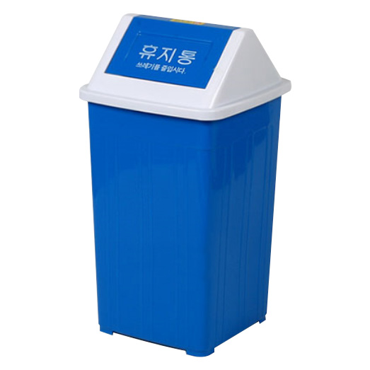 동림 다모아 사각 휴지통 6호 30L