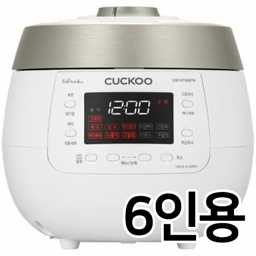 쿠쿠전자 화이트스톤 CRP-RT069FW_이미지