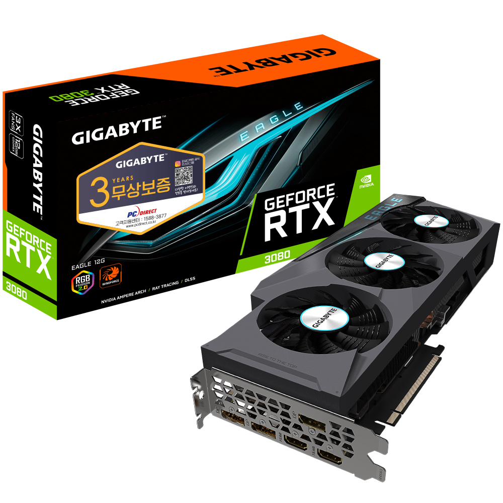 GIGABYTE 지포스 RTX 3080 EAGLE D6X 12GB 피씨디렉트