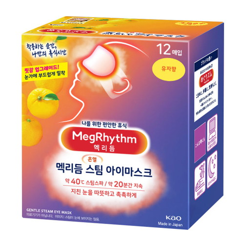 카오 메구리즘 멕리듬 스팀 아이마스크 유자향 12매입 (4팩(48매))_이미지