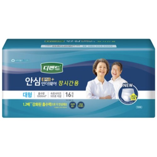 유한킴벌리 디펜드 안심플러스 언더웨어 장시간용 대형 16개 (1팩(16개))