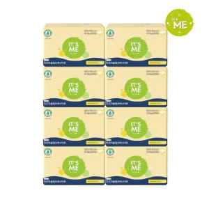 잇츠미 슬림 오버나이트 8개 (8팩(64개))_이미지