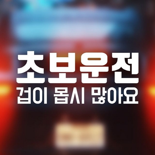 �Ƶ����Ͽ콺 �ʺ����� ����Ʈ ��ƼĿ ������