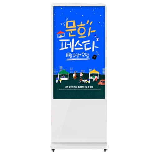 삼성전자 LH55QMCEBGCXKR (키오스크형)