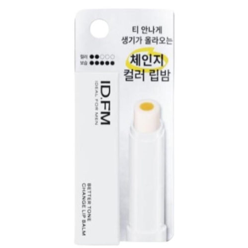 어뮤즈 퐁듀 밤 3.2g (2개)_이미지