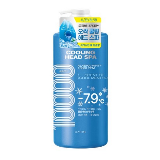 LG생활건강 엘라스틴 쿨링 헤드 스파 10000 샴푸 쿨멘솔 1000ml (3개)
