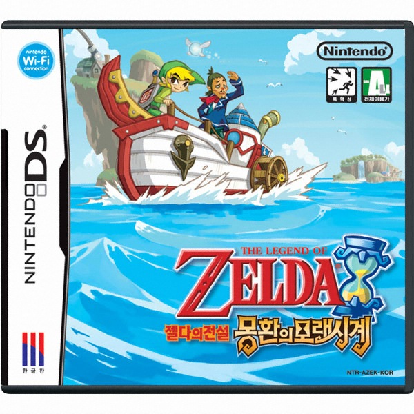 Nintendo 젤다의 전설 몽환의 모래시계 포함 패키지