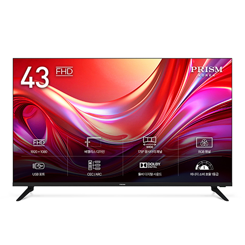 프리즘코리아 PT4300FD