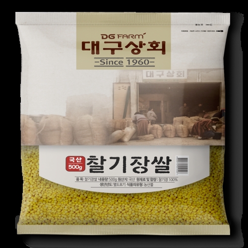 대구상회 국내산 찰기장쌀 500g 1개_이미지