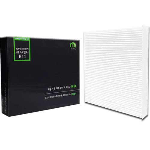 H11 차량용 헤파 에어컨필터 MPS02