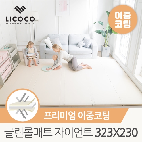 리코코 리코코 클린 롤매트 프리미엄 양면 2중코팅 슈퍼자이언트 323x230x4cm_이미지
