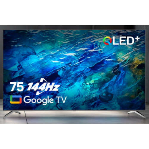 이스트라 AU753QLED SMART THE QUANTUM (벽걸이)