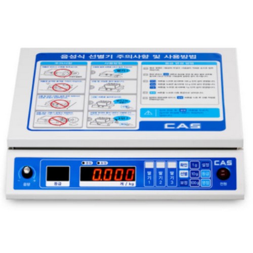 ī�� ���ϼ����� FS-Plus 250S