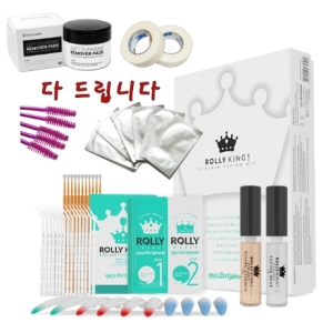  롤리킹 속눈썹 펌세트