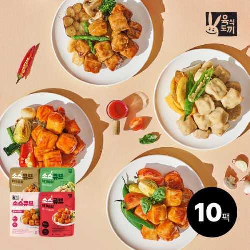 허스델리 육식토끼 닭가슴살 소스큐브 80g 4종 (10개)