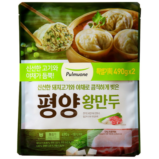 풀무원 생가득 평양 왕만두 490g (6개)_이미지