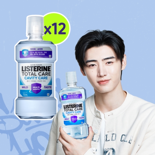 리스테린 토탈케어 캐비티케어 마일드 750ml (12개)_이미지