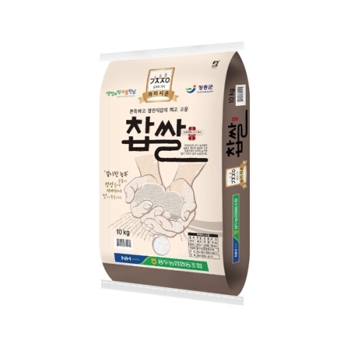 용두농협 쫀득하고 찰진식감의 희고 고운 찹쌀 10kg_이미지