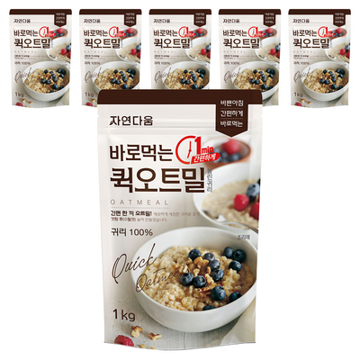 자연다움 바로먹는 퀵 오트밀 (1kg,6개)_이미지