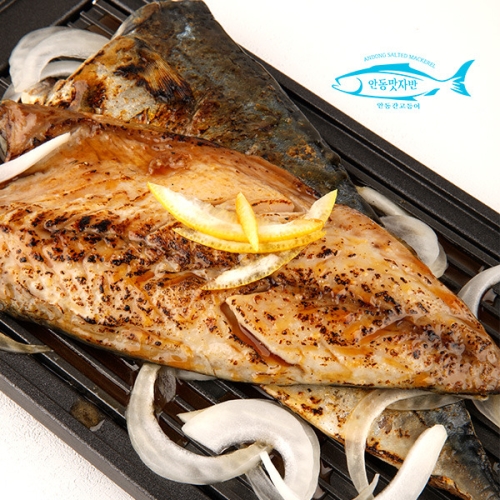 안동맛자반 순살 안동간고등어 반마리 80g (17개)_이미지
