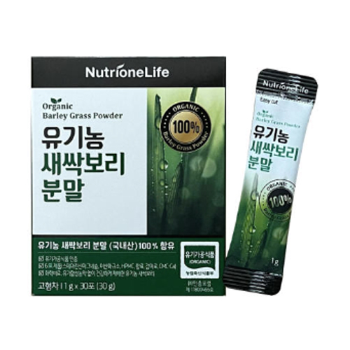 뉴트리원 유기농 새싹보리 분말 1g 30포이미지입니다. 누르면 해당 게시물로 새창이동합니다.