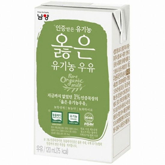 남양유업 동물복지 옳은 유기농 우유 120ml (멸균) (72개)