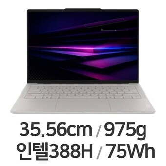 <b>레노버</b> 요가 Slim 7i Ultra Aura Edition 83QK005LKR