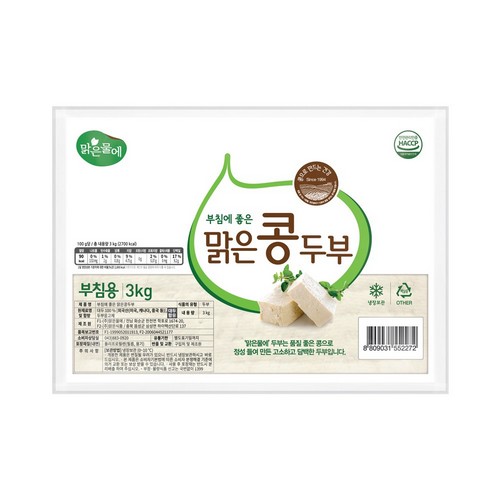 맑은물에 부침에 좋은 맑은콩 두부 3kg (1개)_이미지