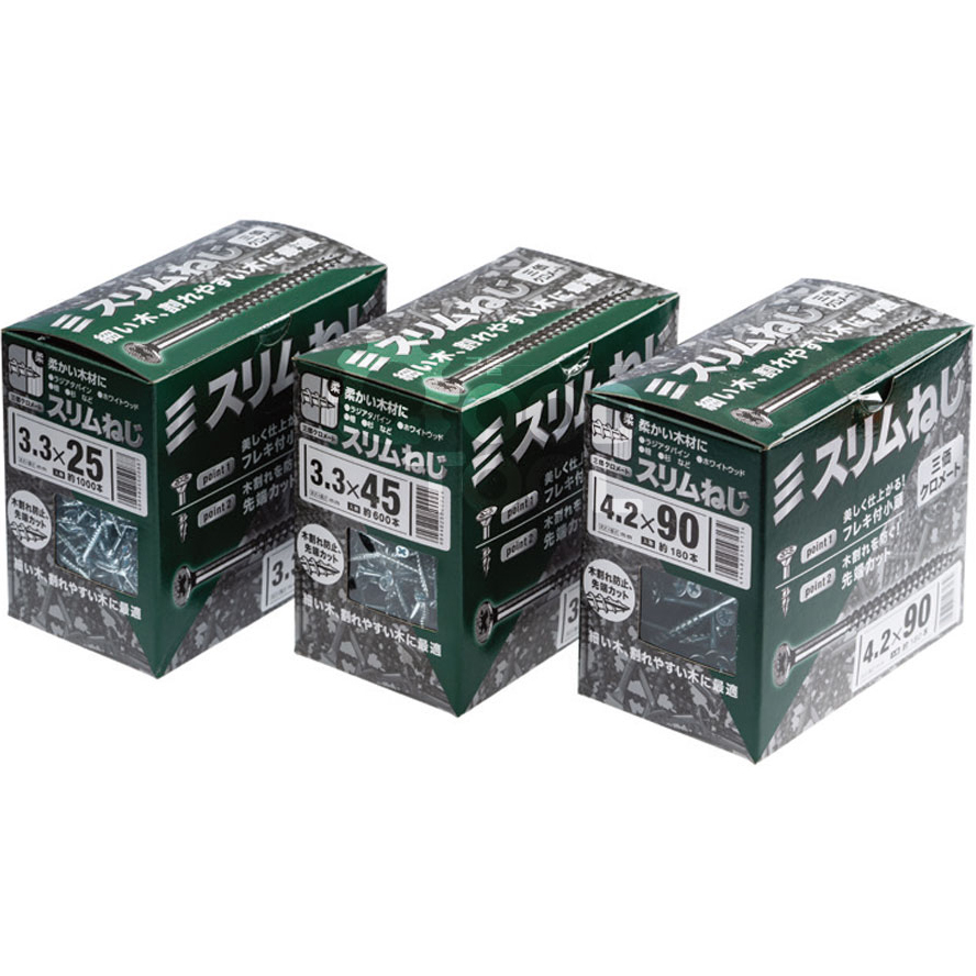 야하타 목재용 슬림나사 3.8x55mm (450pcs)_이미지