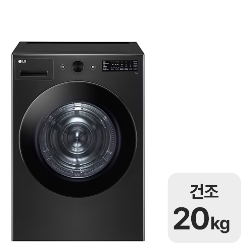 LG전자 트롬 오브제컬렉션 RG20KN (공식인증점)_이미지