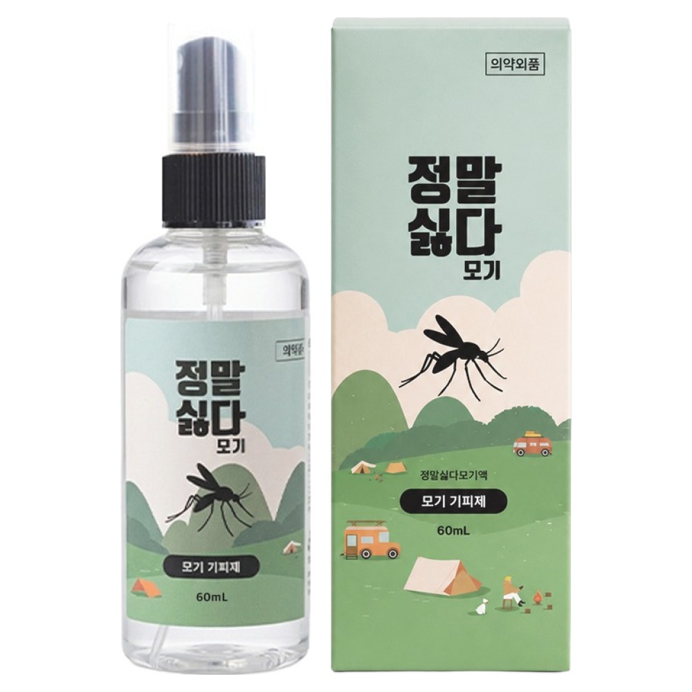 워크플로컴퍼니 정말싫다 모기 기피제 60ml