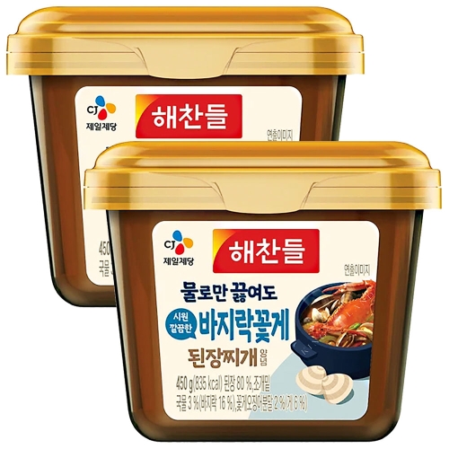 CJ제일제당 해찬들 물로만 끓여도 시원 깔끔한 바지락꽃게 된장찌개양념 2개 450g