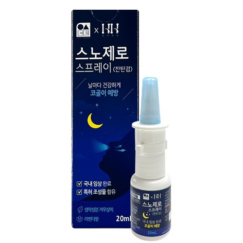 퍼슨 스노제로 코골이 스프레이 (2개)_이미지