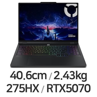레노버 <b>LEGION</b> <b>Pro</b> <b>5</b> 16IAX10 U9 5070 Plus W11 64GB램