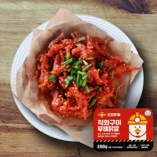 꼬꼬반장 직화구이 무뼈닭발 200g (1개)_이미지